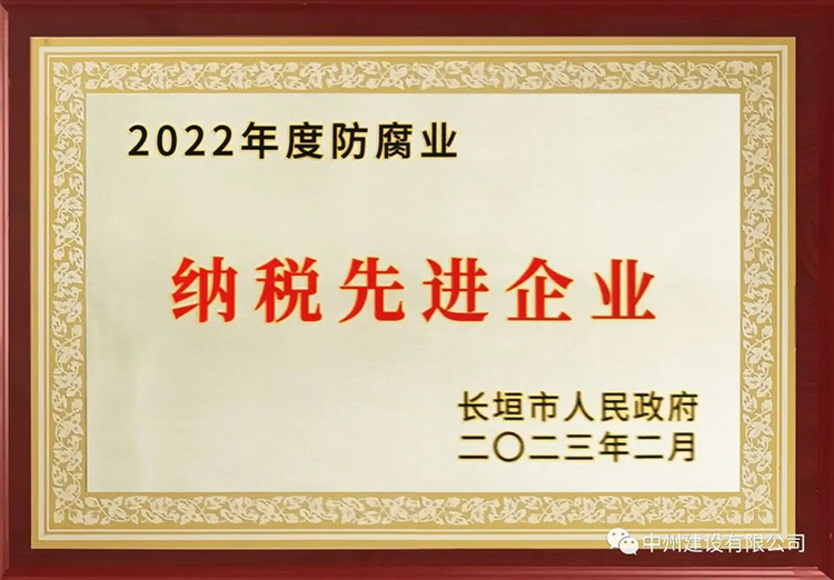 1684723467118716.jpg 2-5.jpg