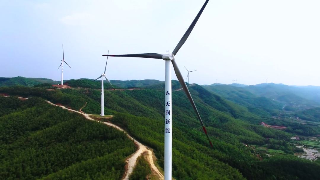 風(fēng)電進鄉(xiāng)村 振興正當時